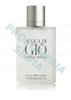Acqua di Giò Pour Homme After Shave Balm