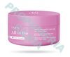 ALL IN ONE Crema Idratante 1000 usi