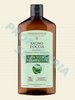 ALOE BIO FERMENTATA Bagno Doccia