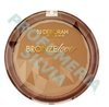 Bronze Lover