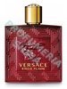 Eros Flame