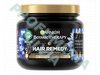 Carbone Magnetico Maschera Idratante 72h
