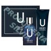 LIU JO U Man Lovers Kit