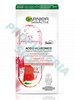 MASCHERA IN TESSUTO AMPOLLA Acido Ialuronico