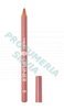 Nuova Matita Lipliner