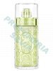 Ô De Lancome