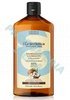 OLIO DI COCCO Shampoo Disciplinante Illuminante