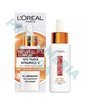 REVITALIFT Clinical 12% Pura Vitamina C