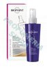 Silver Spray Anti-Giallo