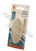 TRIM Pietra Pomice Artificiale