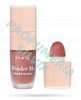 WONDER ME Shake Blush